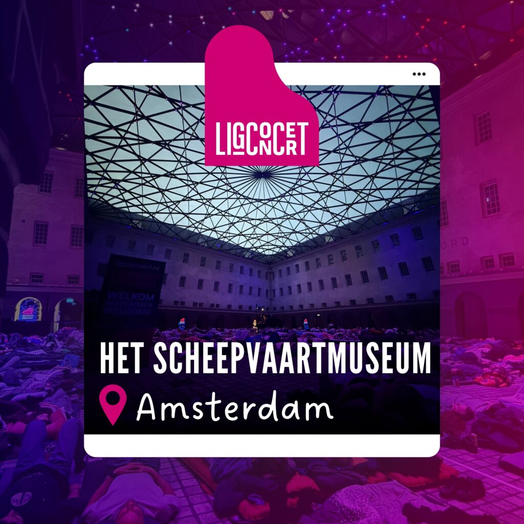 Venue SVM Amsterdam